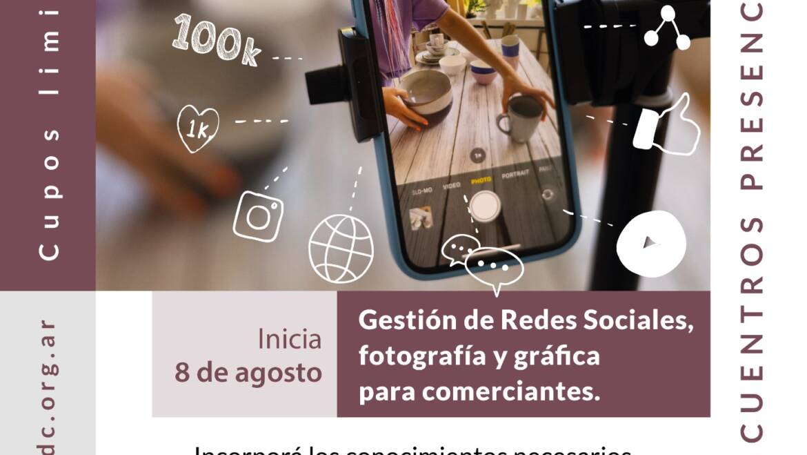 El IDC capacitará a comerciantes del sur en gestión de redes sociales, fotografía y gráfica