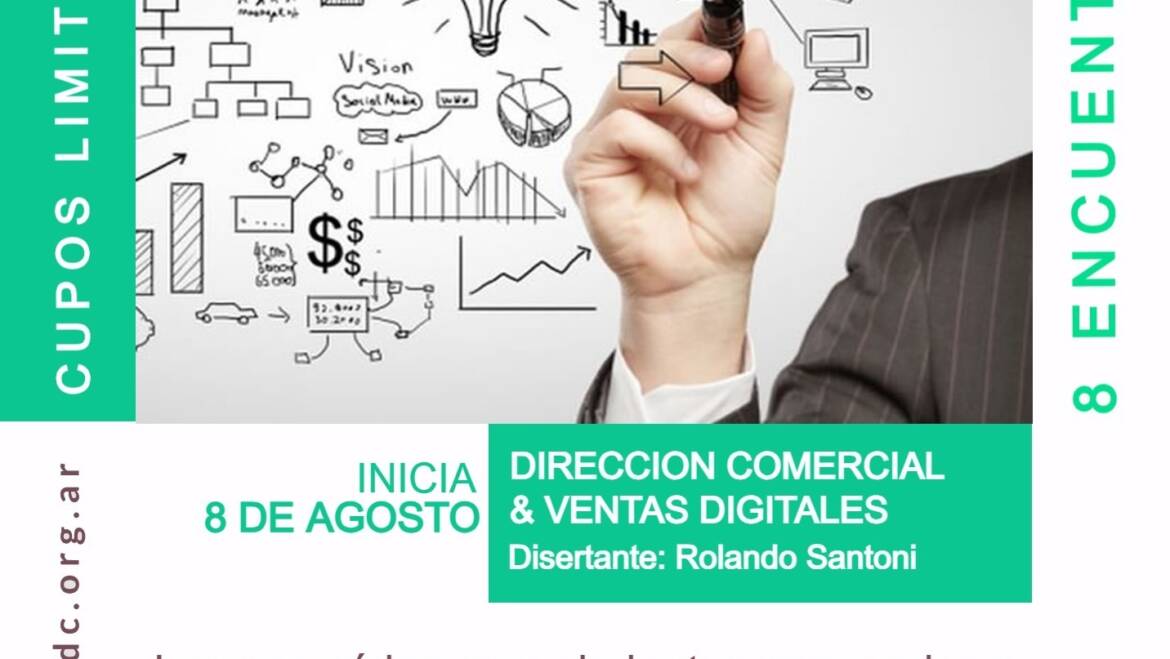 El IDC invita a participar de nueva capacitación virtual en dirección comercial y ventas digitales
